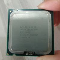 core 2 quad|Jual Processor Core 2 Quad Murah & Terbaik .